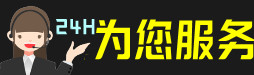 金昌虫草回收:礼盒虫草,冬虫夏草,烟酒,散虫草,金昌回收虫草店